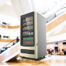 小型售货机市场全解析 价格、批发与厂家选择指南