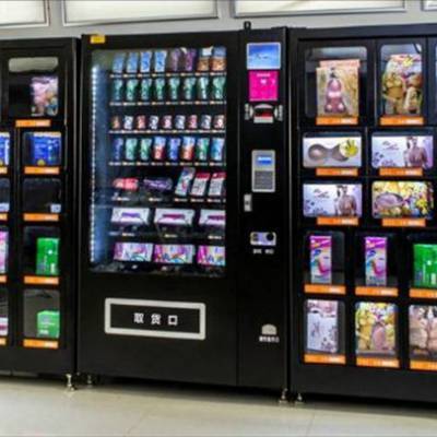 河南鸿思博创 黑龙江二手自动售货机价格解析与选购指南