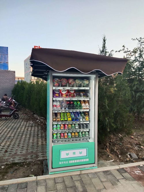 新零售浪潮下的创业新机 地摊经济与自动售货机的融合创新