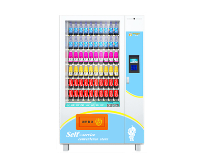 太原饮料自动售货机市场 销售现状与未来展望