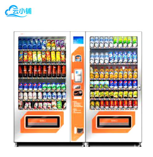 自动售货机行业新机遇 聚焦汕尾市场与加盟销售模式